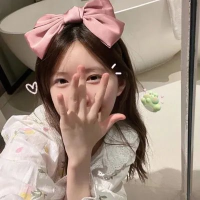永恒的爱情